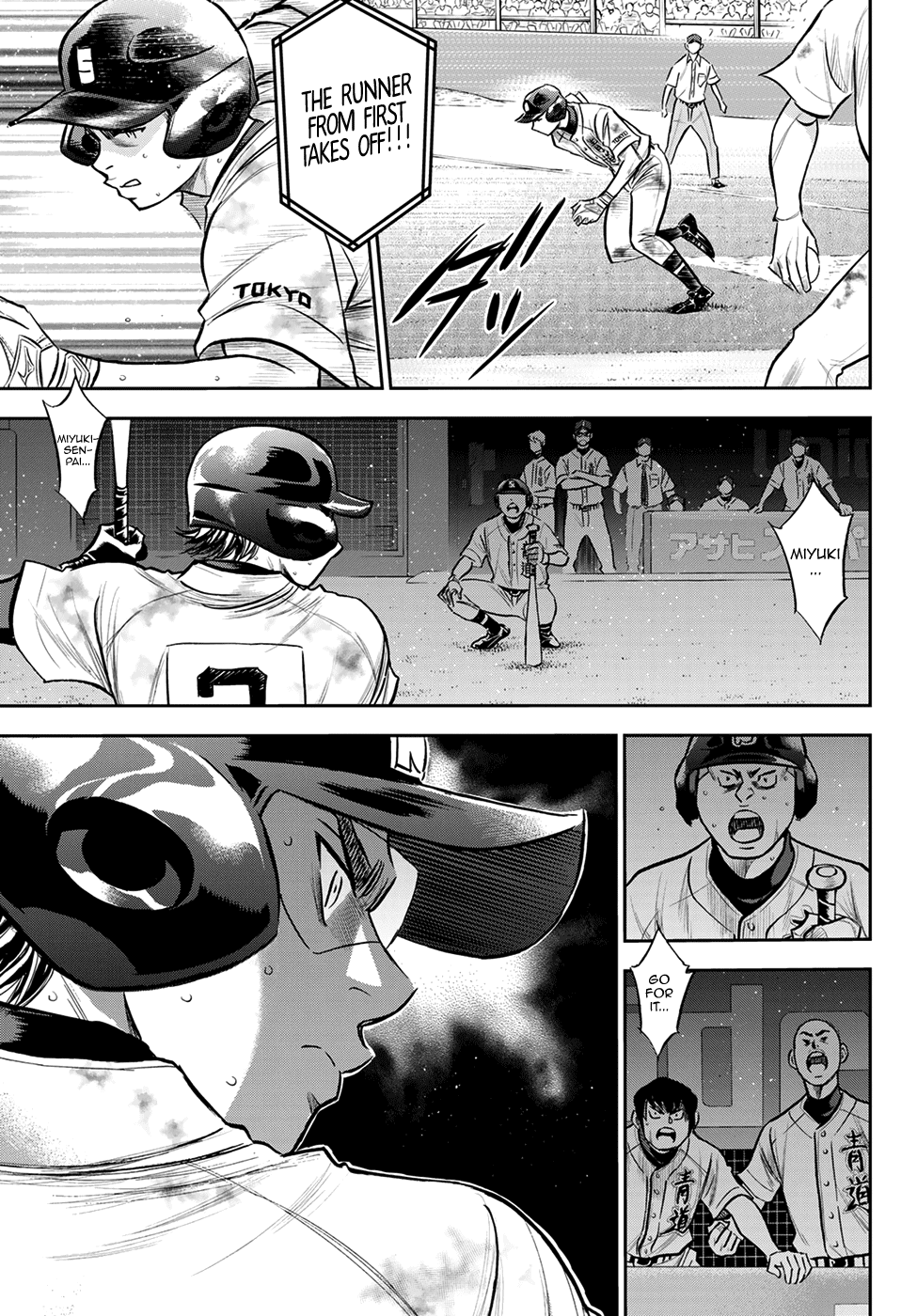 Daiya no A - Act II Chapter 250 5